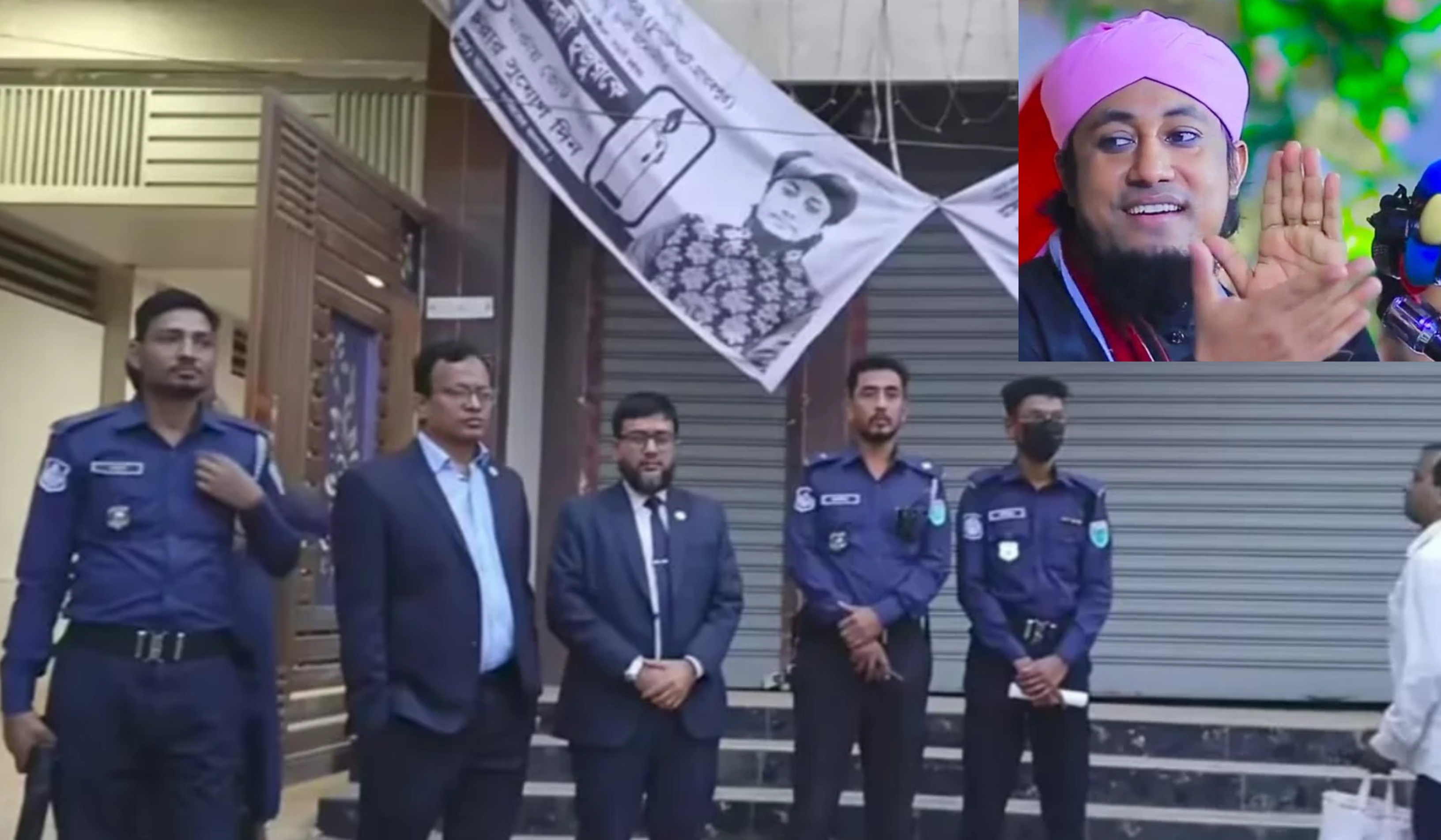 তাহেরীর নির্বাচনী অফিস সিলগালা